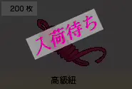 웹툰 이미지 66