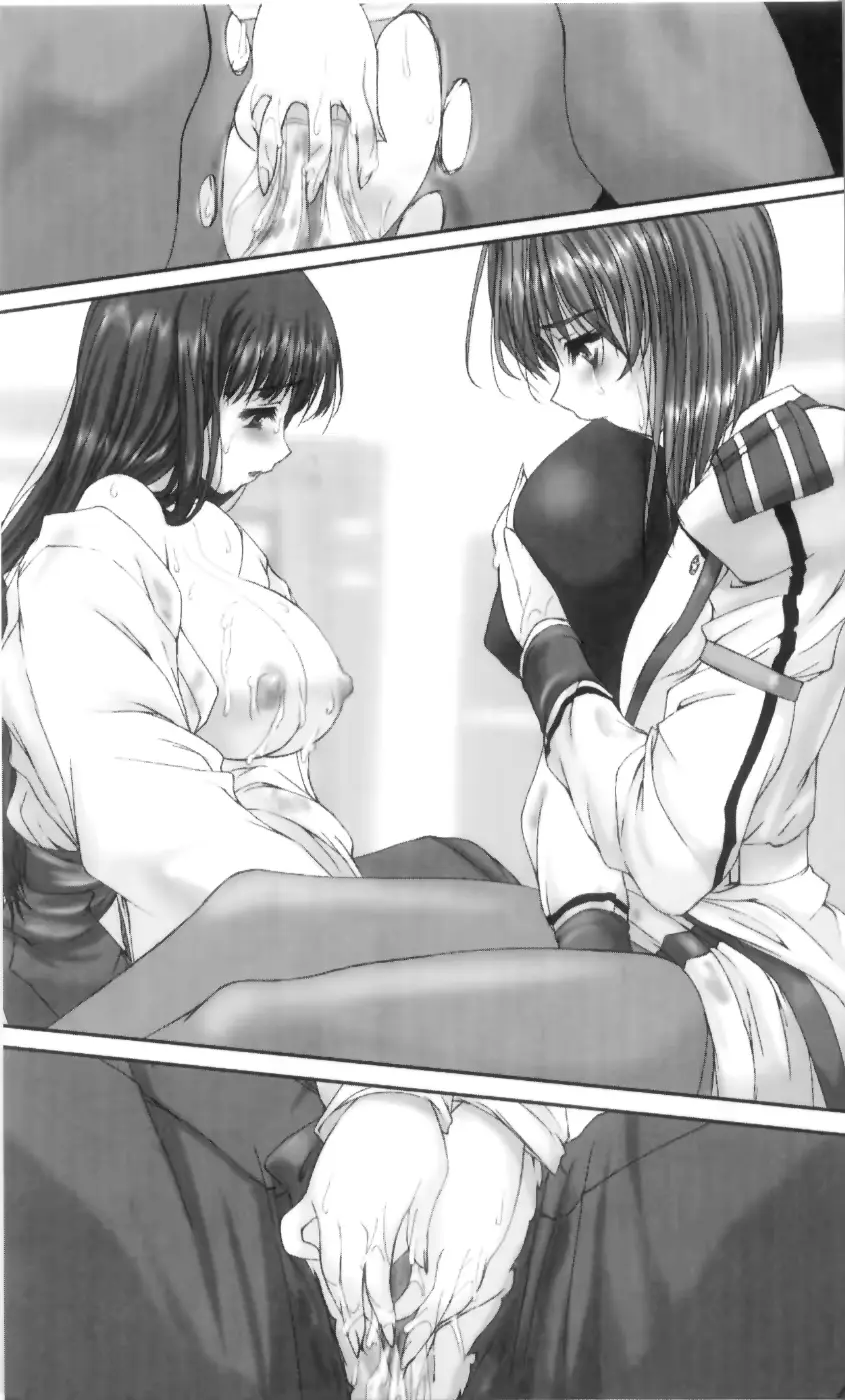 웹툰 이미지 182