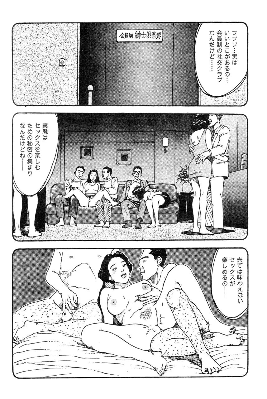 웹툰 이미지 123