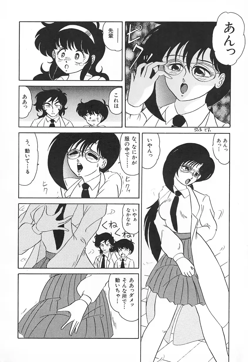 웹툰 이미지 83