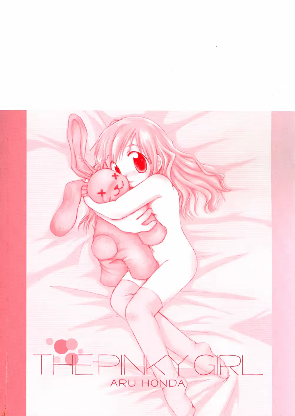 웹툰 이미지 159