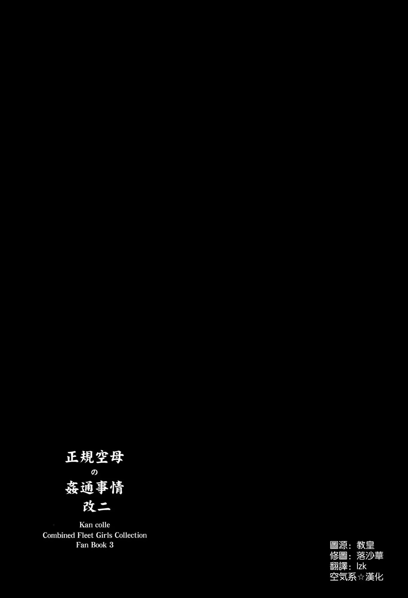 웹툰 이미지 10