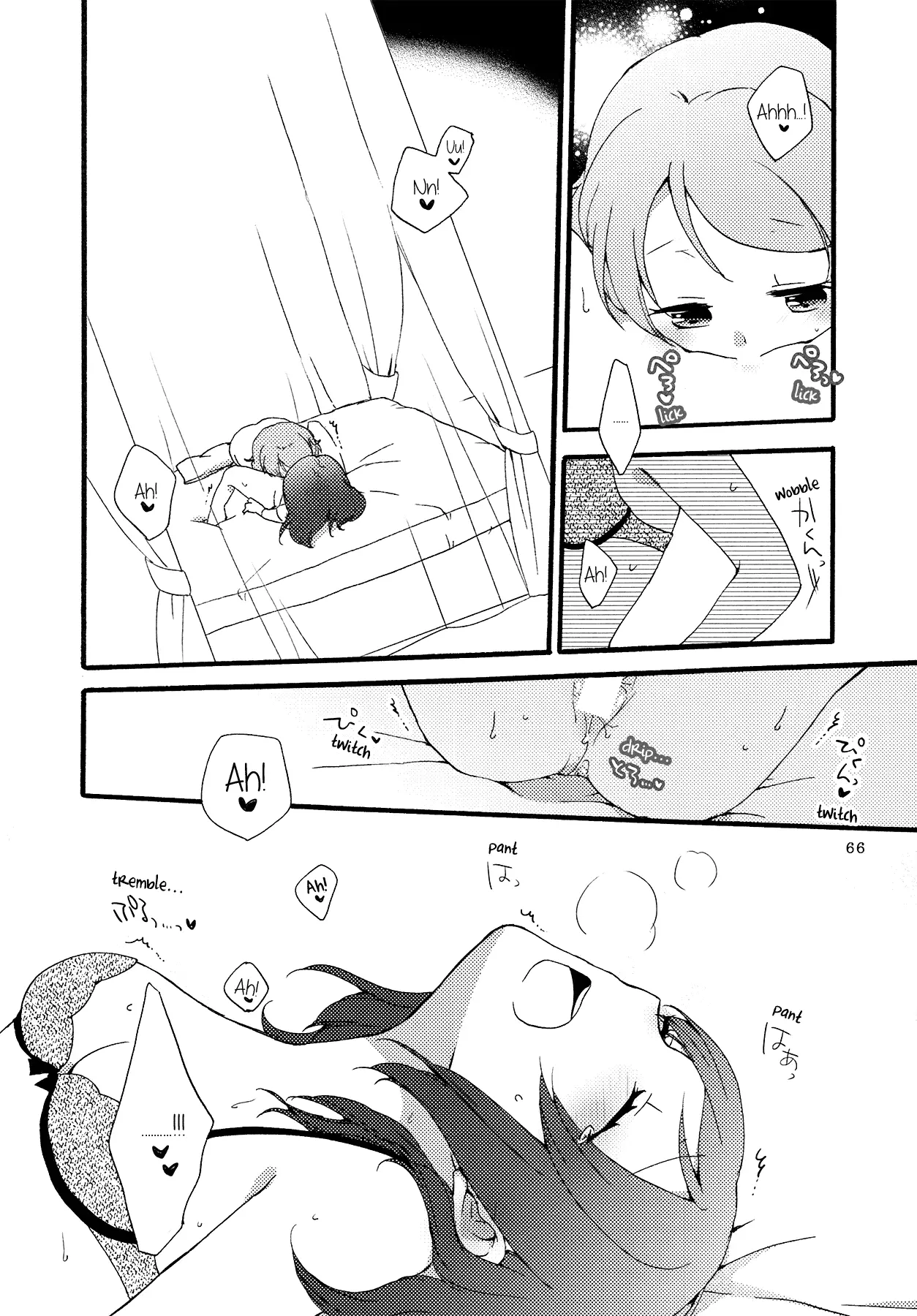 웹툰 이미지 64