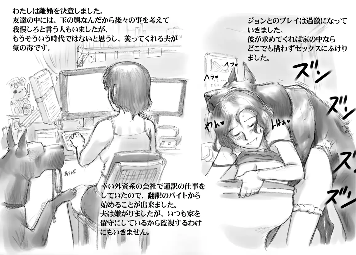 웹툰 이미지 40