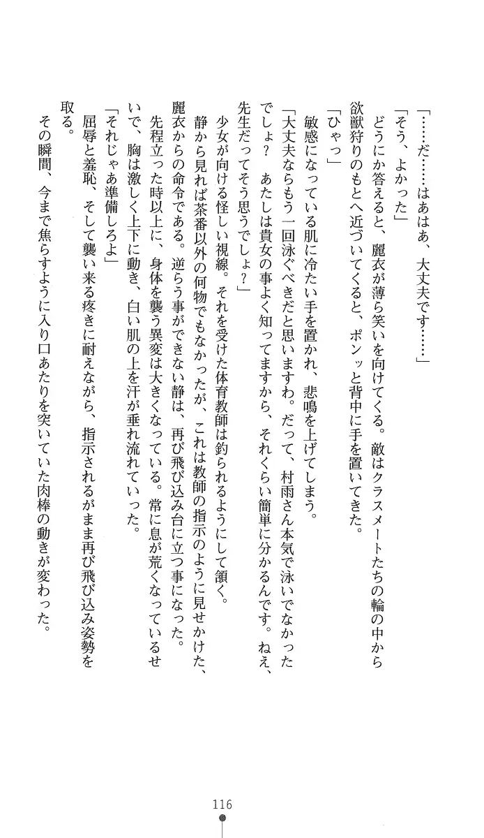 웹툰 이미지 130
