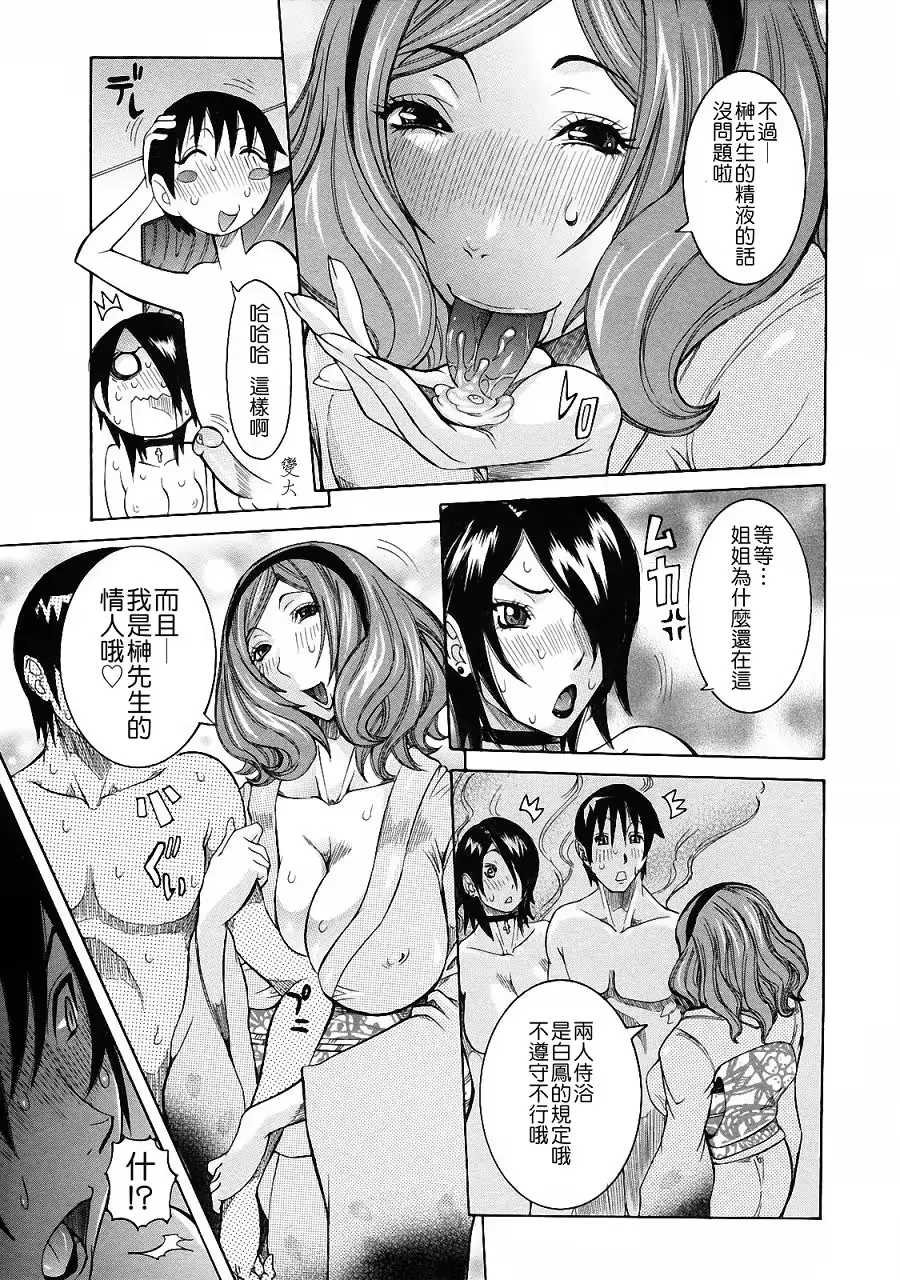 웹툰 이미지 188