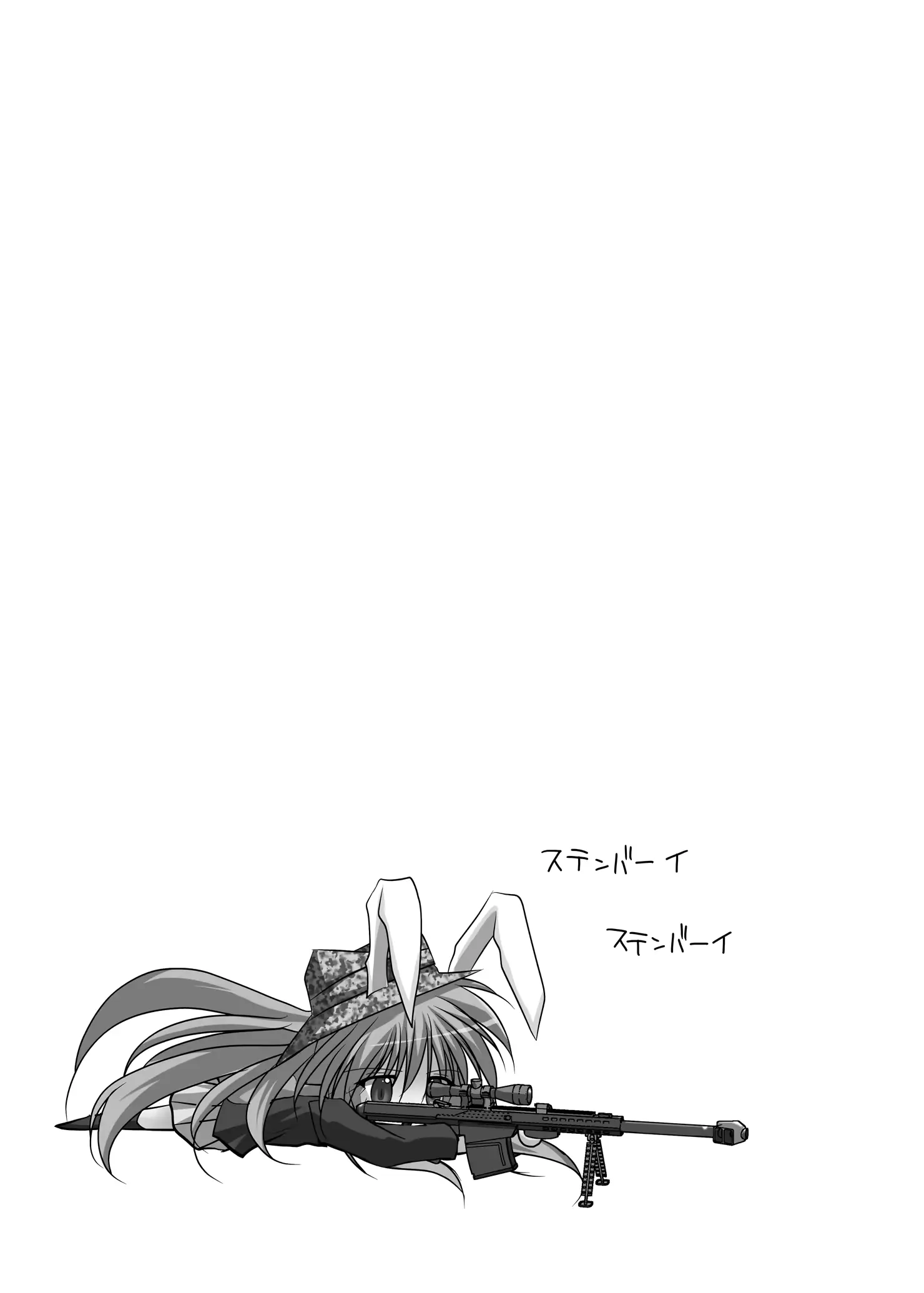 웹툰 이미지 167