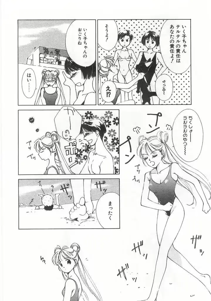 웹툰 이미지 72