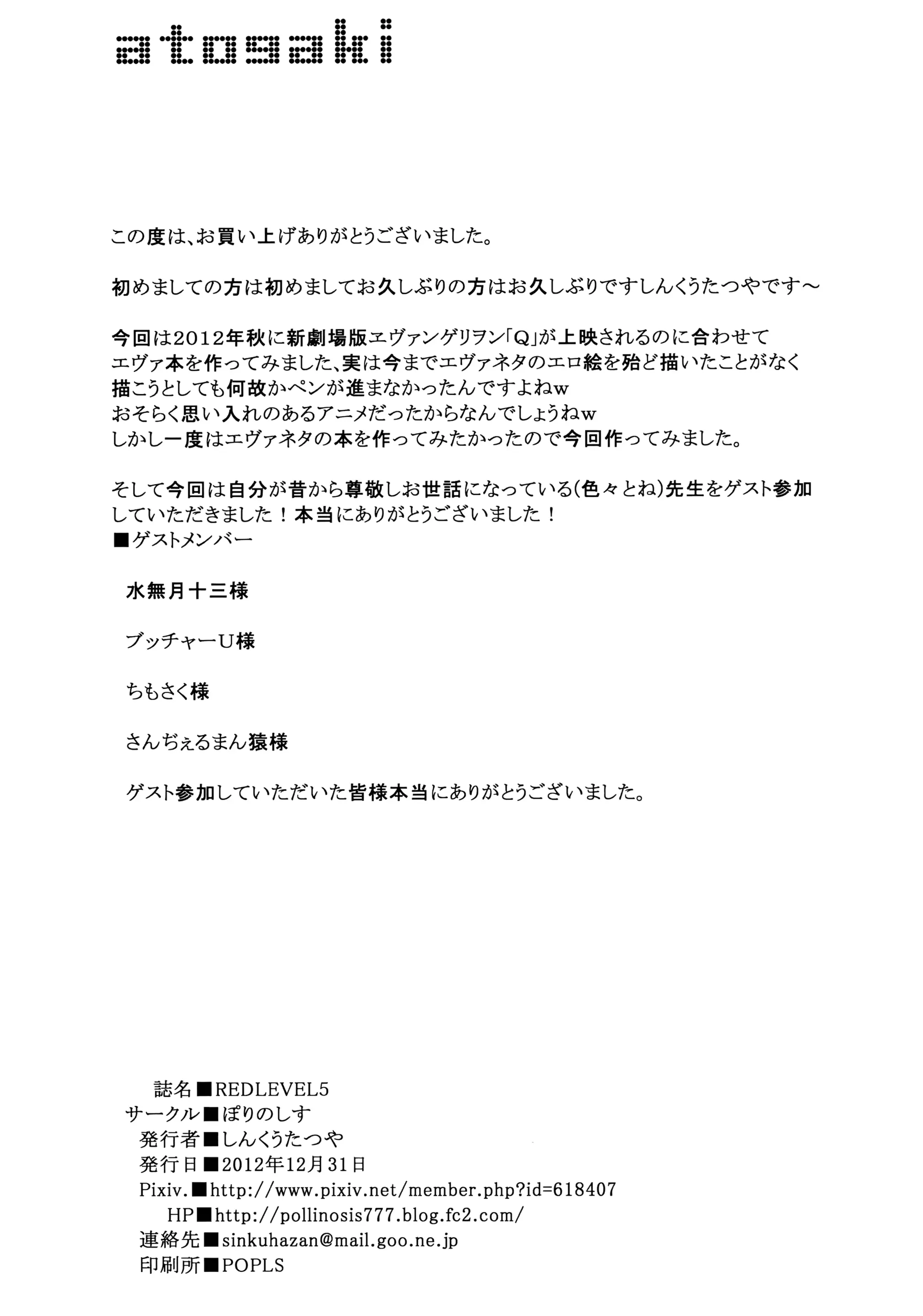 웹툰 이미지 28