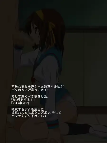 웹툰 이미지 181