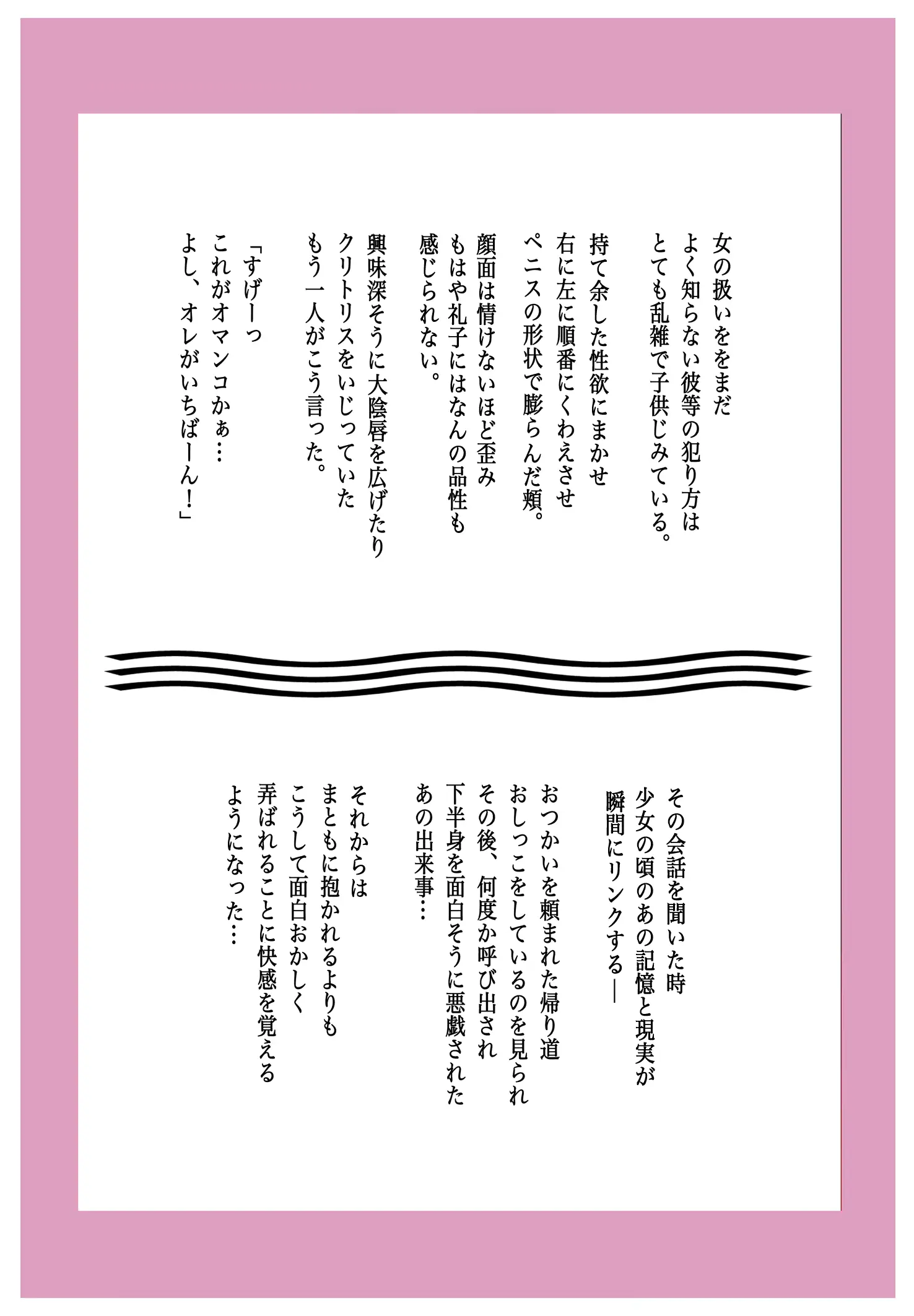 웹툰 이미지 10