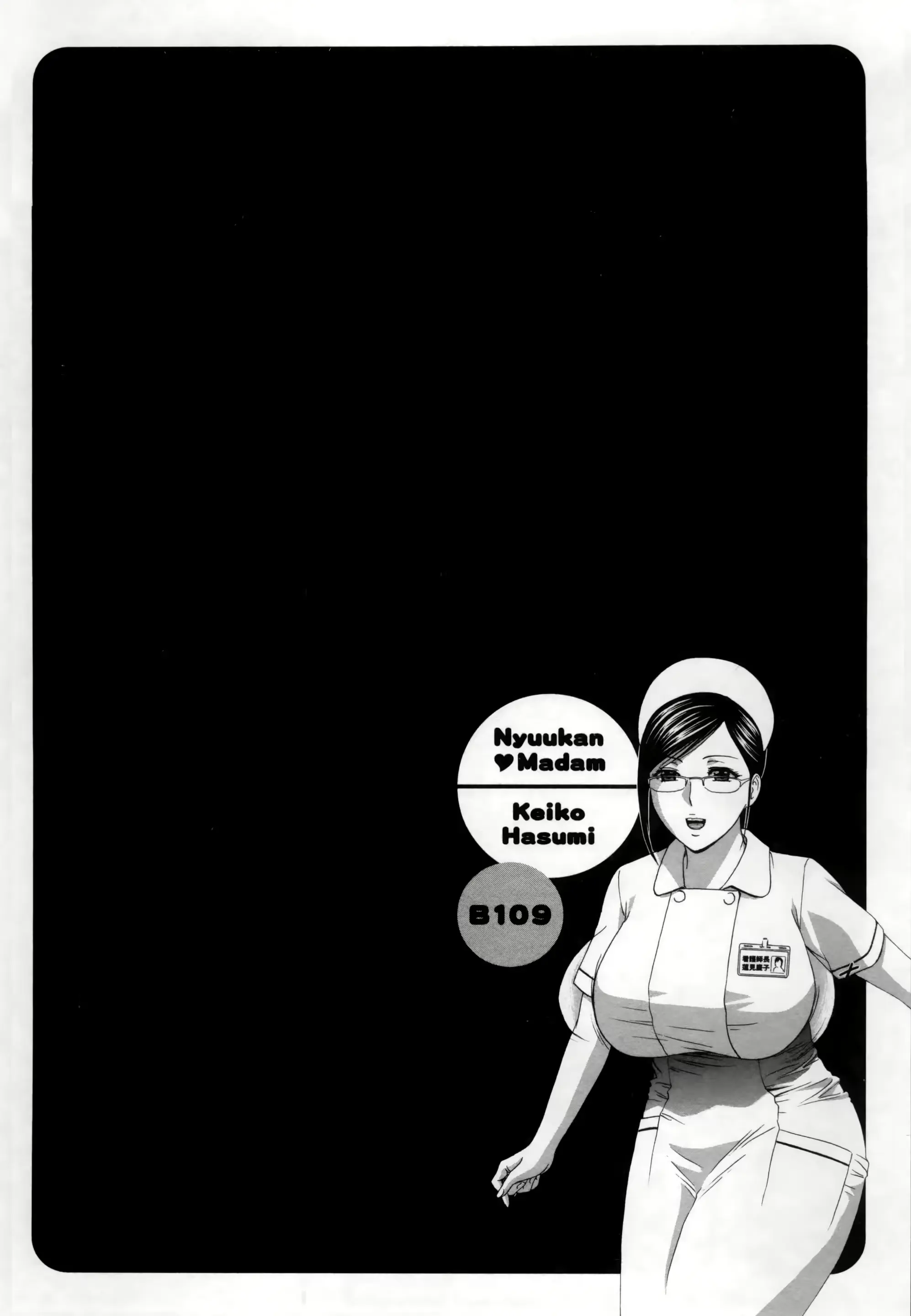 웹툰 이미지 141