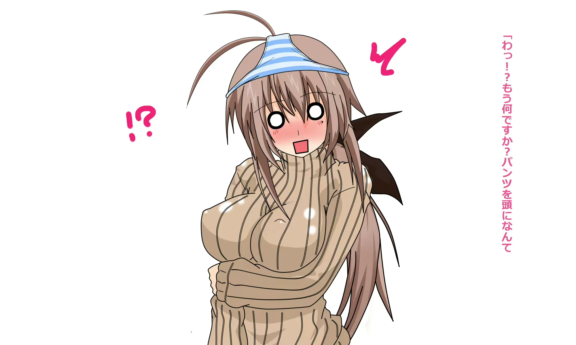 웹툰 이미지 190