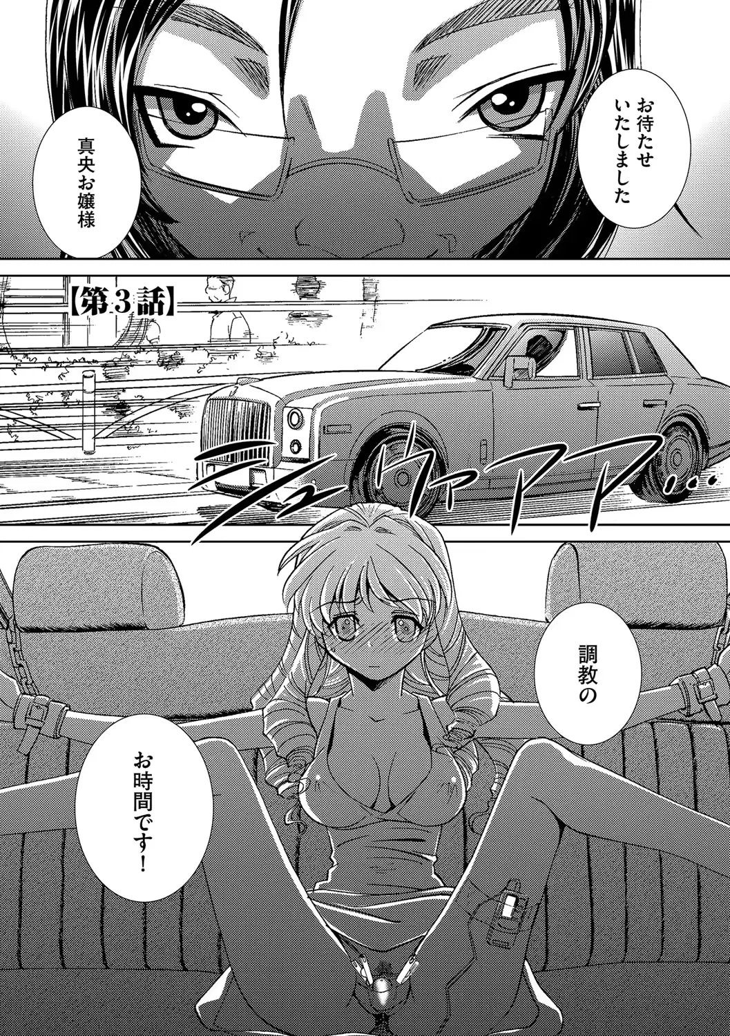 웹툰 이미지 130