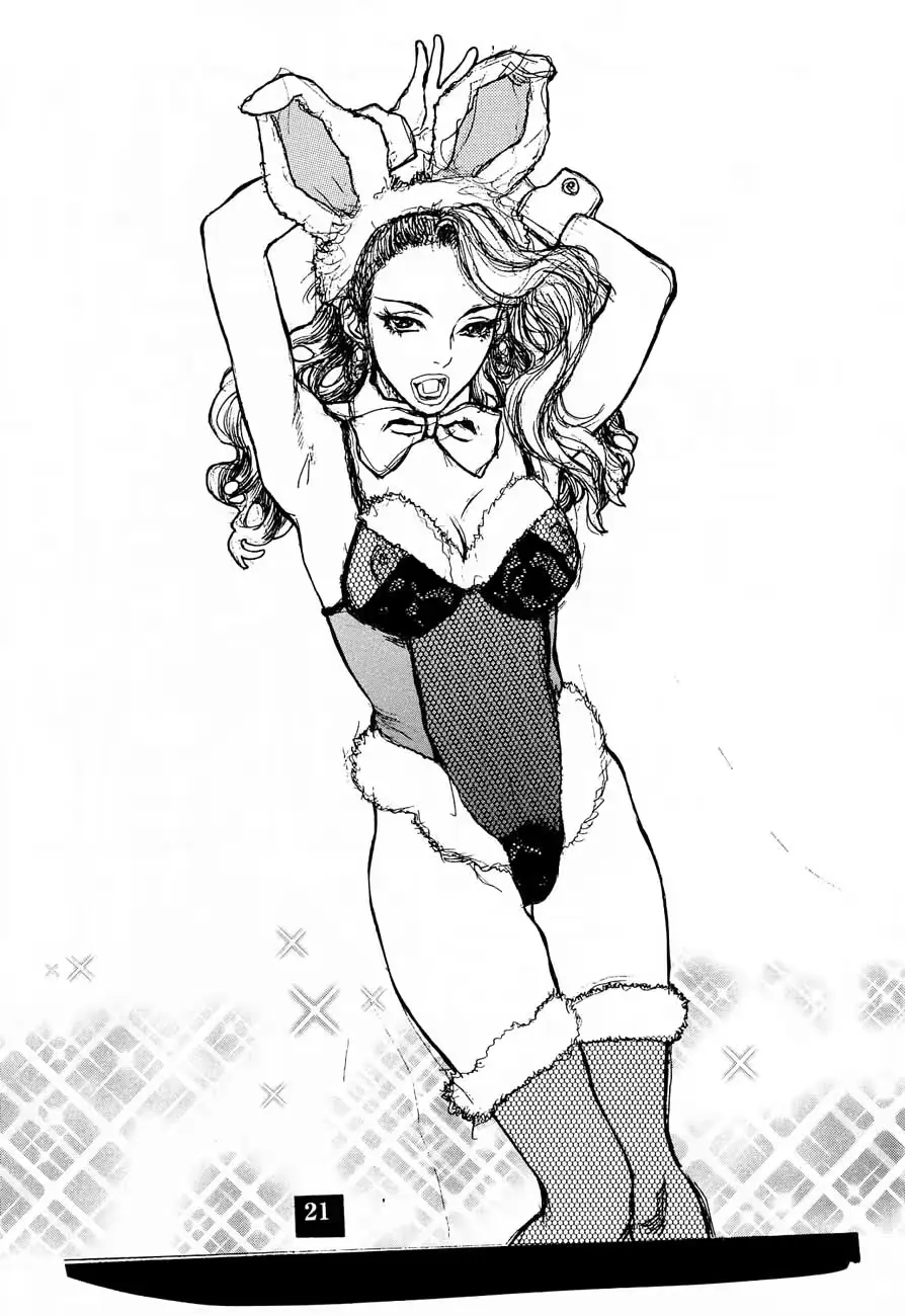 웹툰 이미지 21