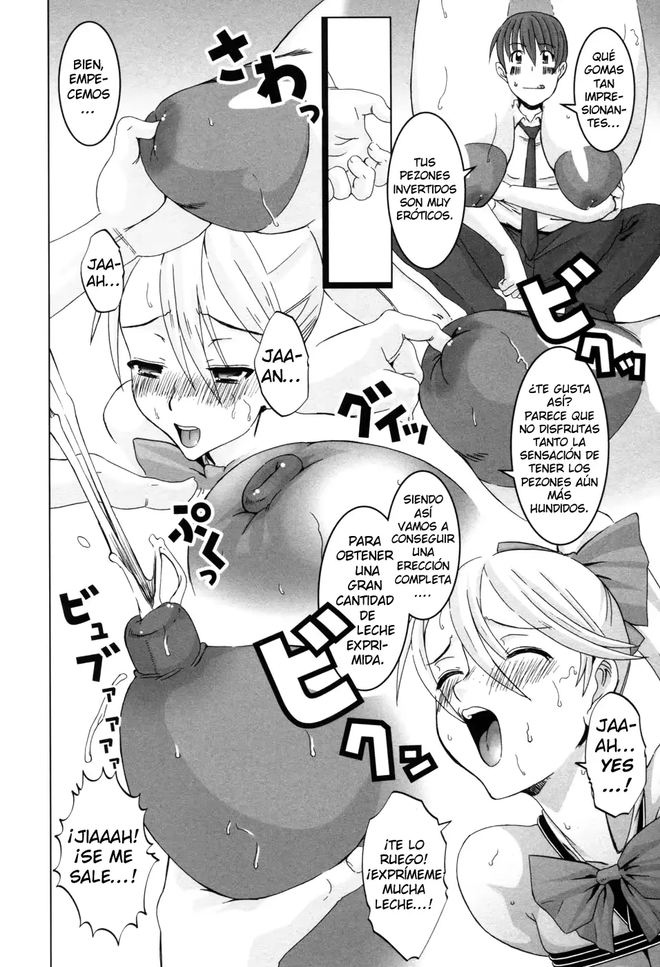 웹툰 이미지 73