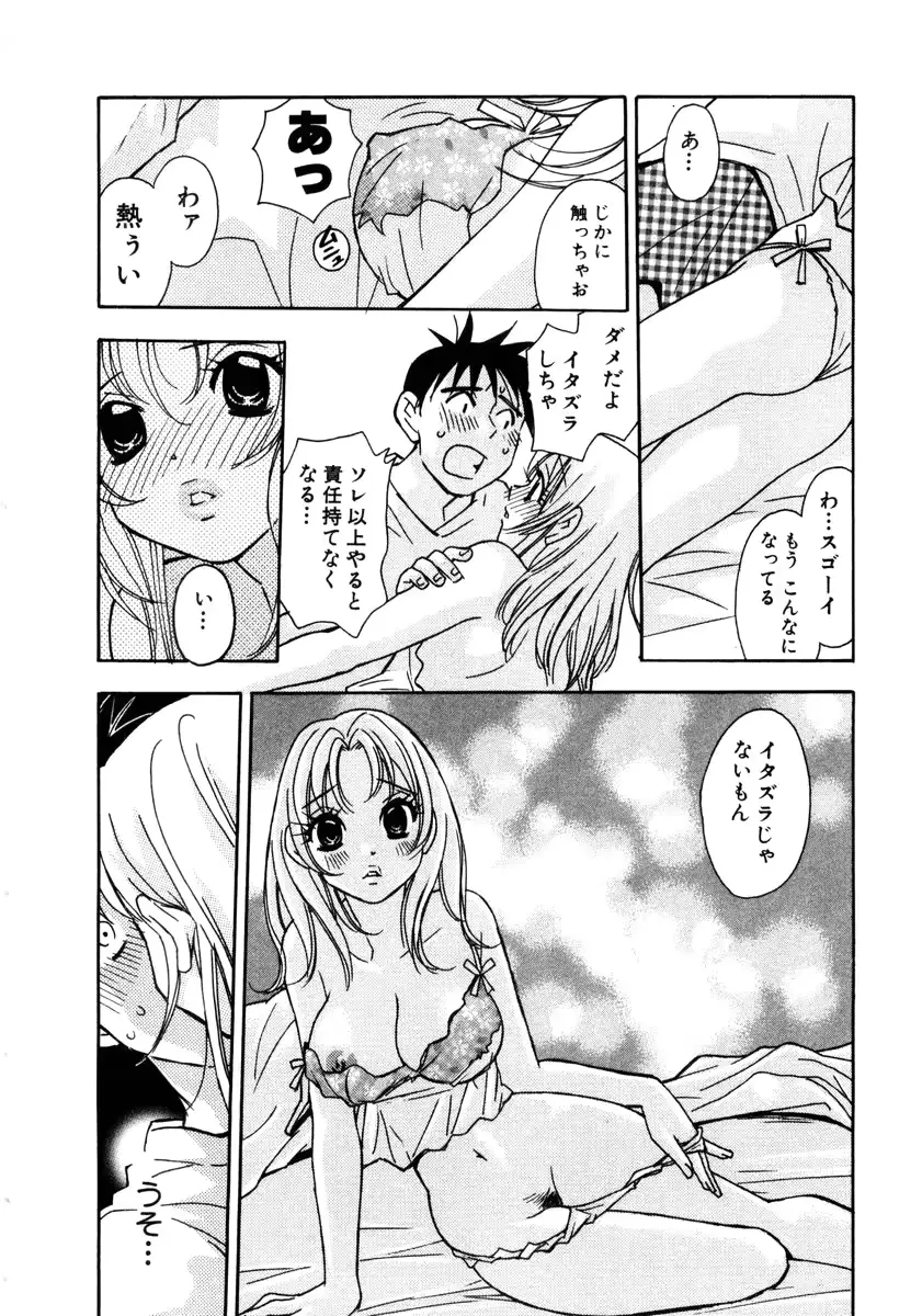 웹툰 이미지 49