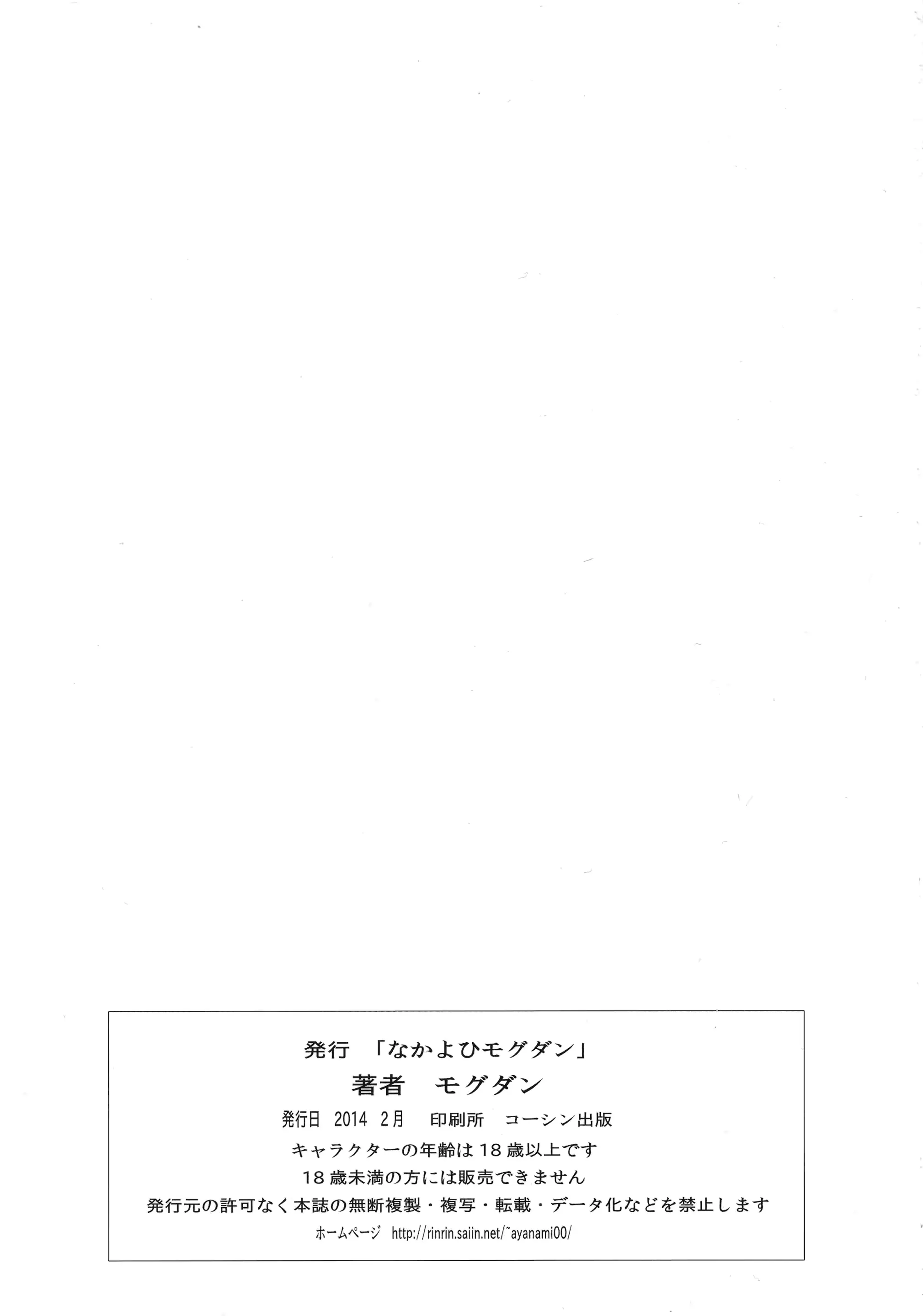 웹툰 이미지 42