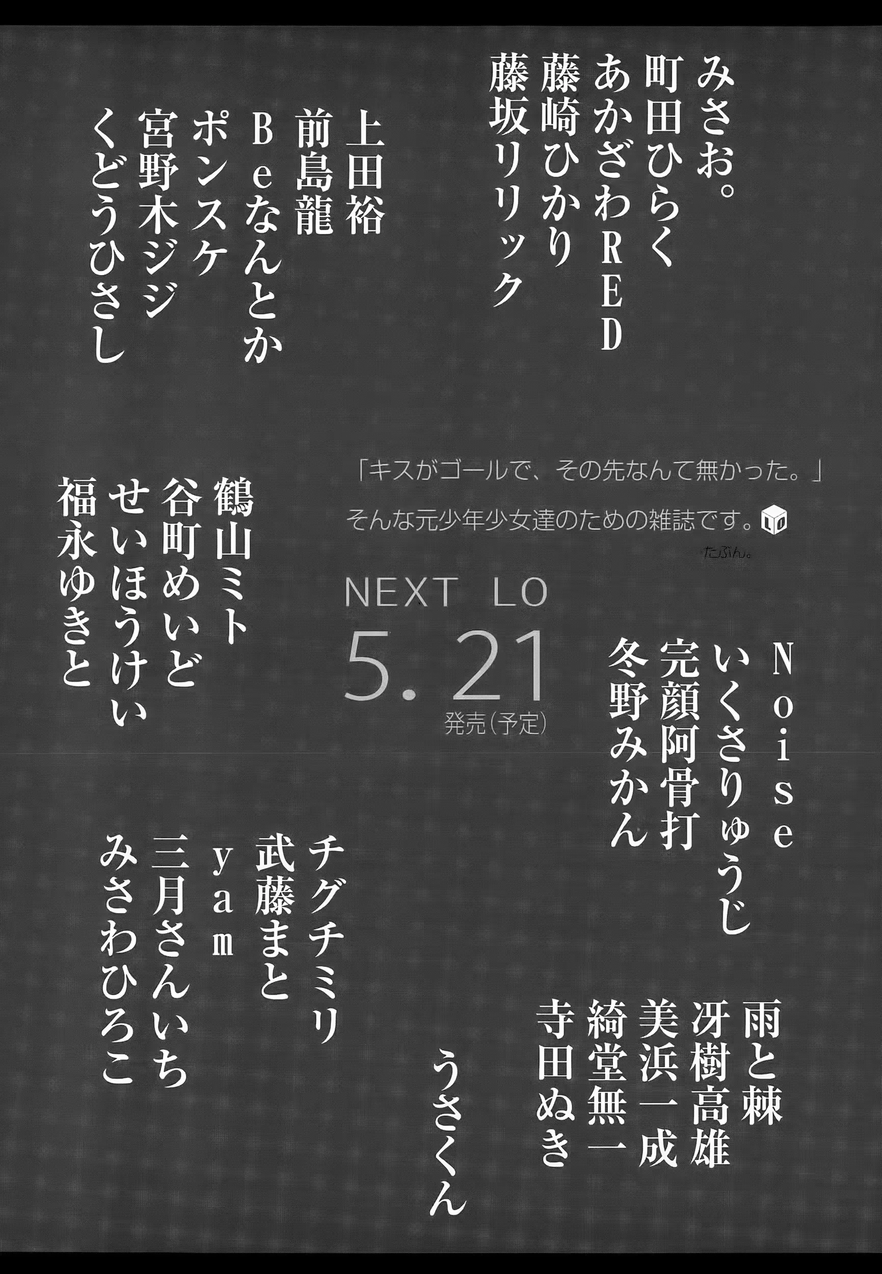 웹툰 이미지 420