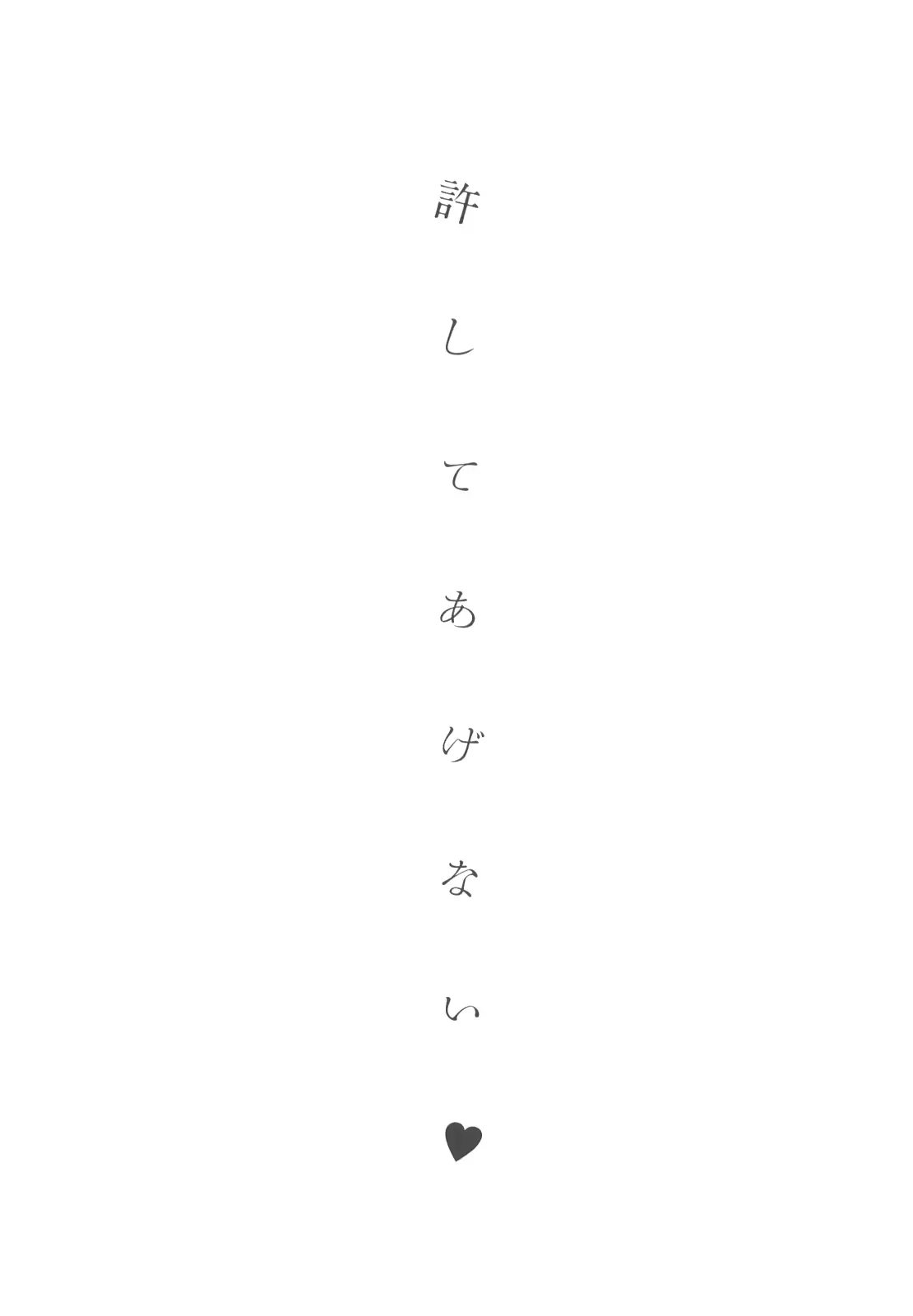 웹툰 이미지 193