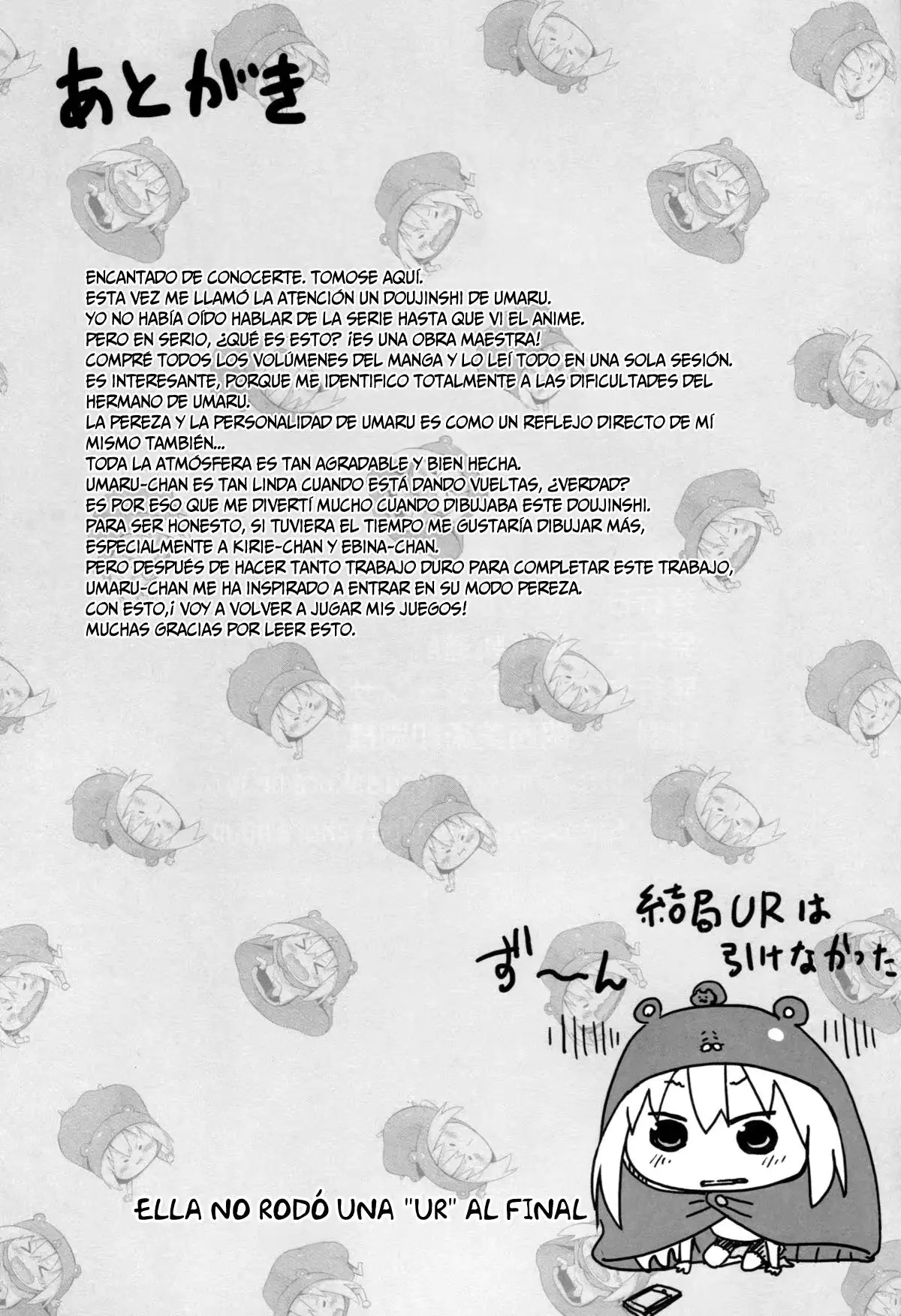 웹툰 이미지 19