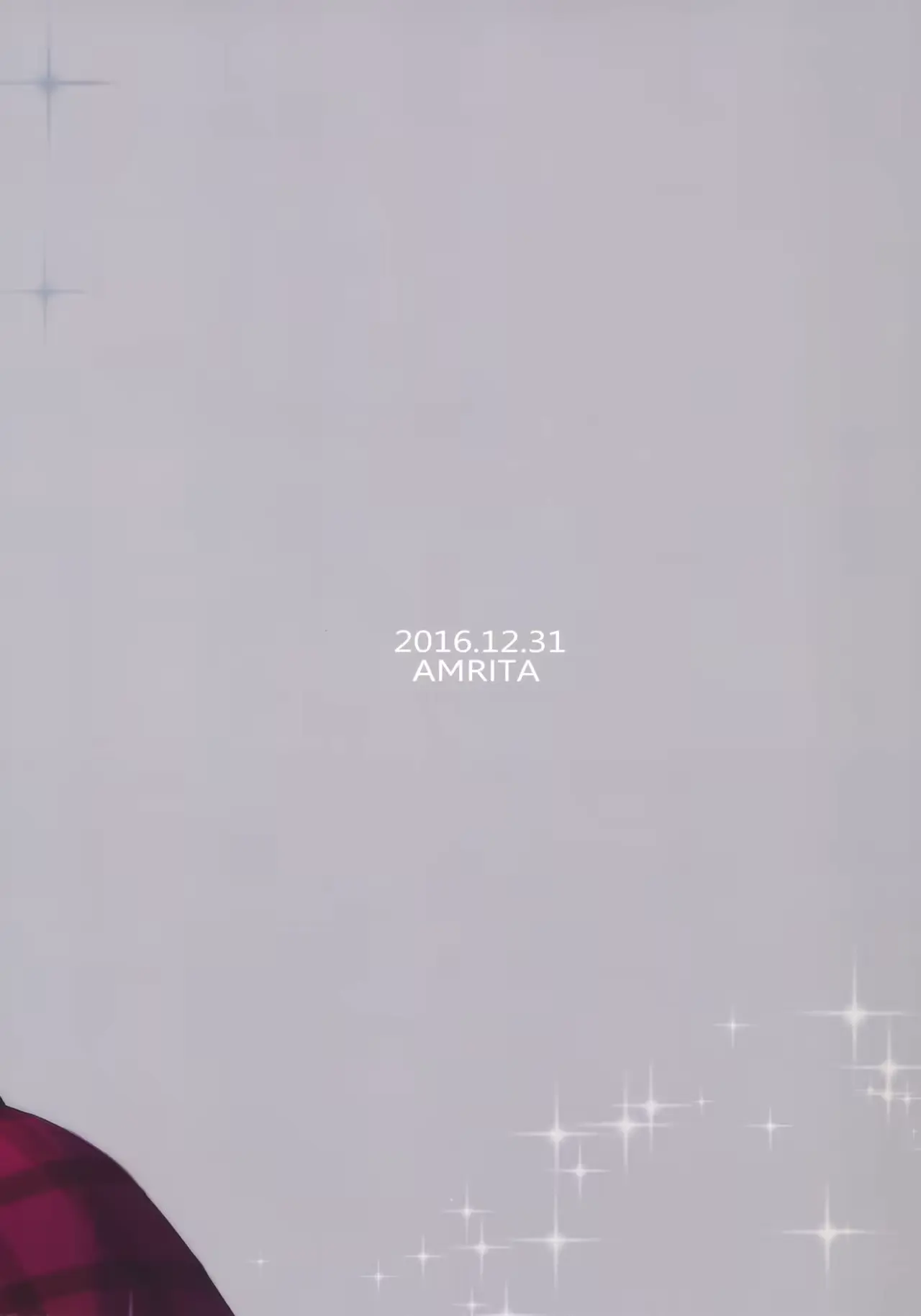 웹툰 이미지 17