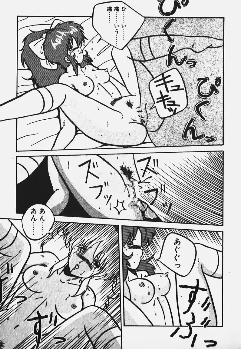웹툰 이미지 110