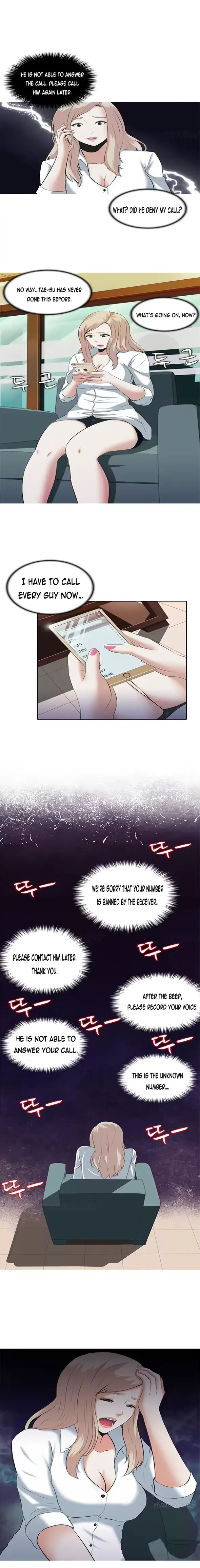 웹툰 이미지 17