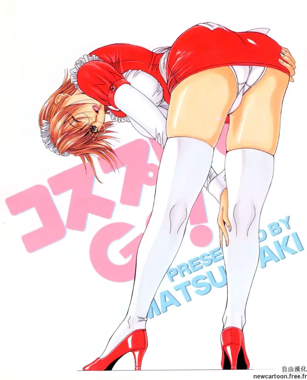 웹툰 이미지 180