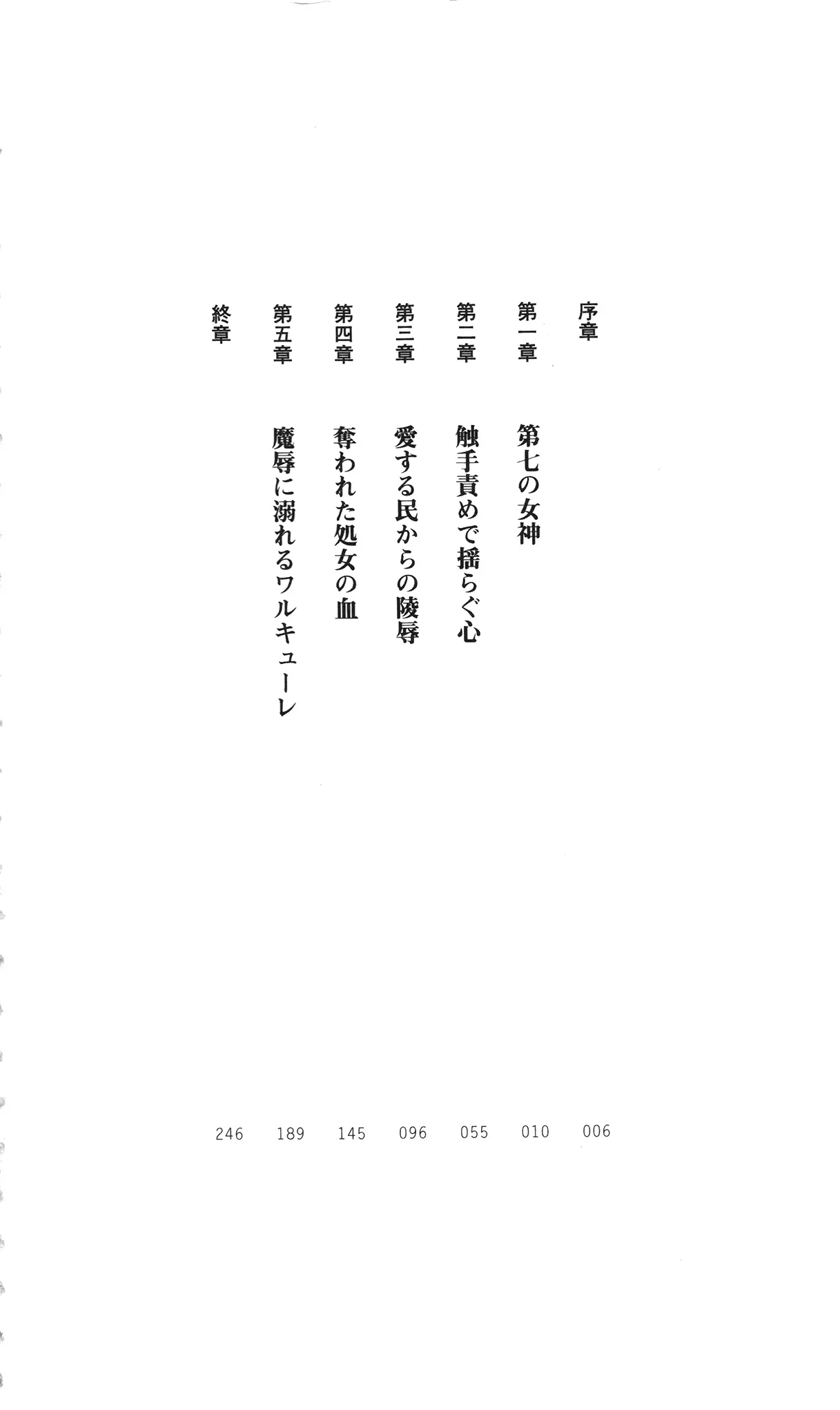 웹툰 이미지 19