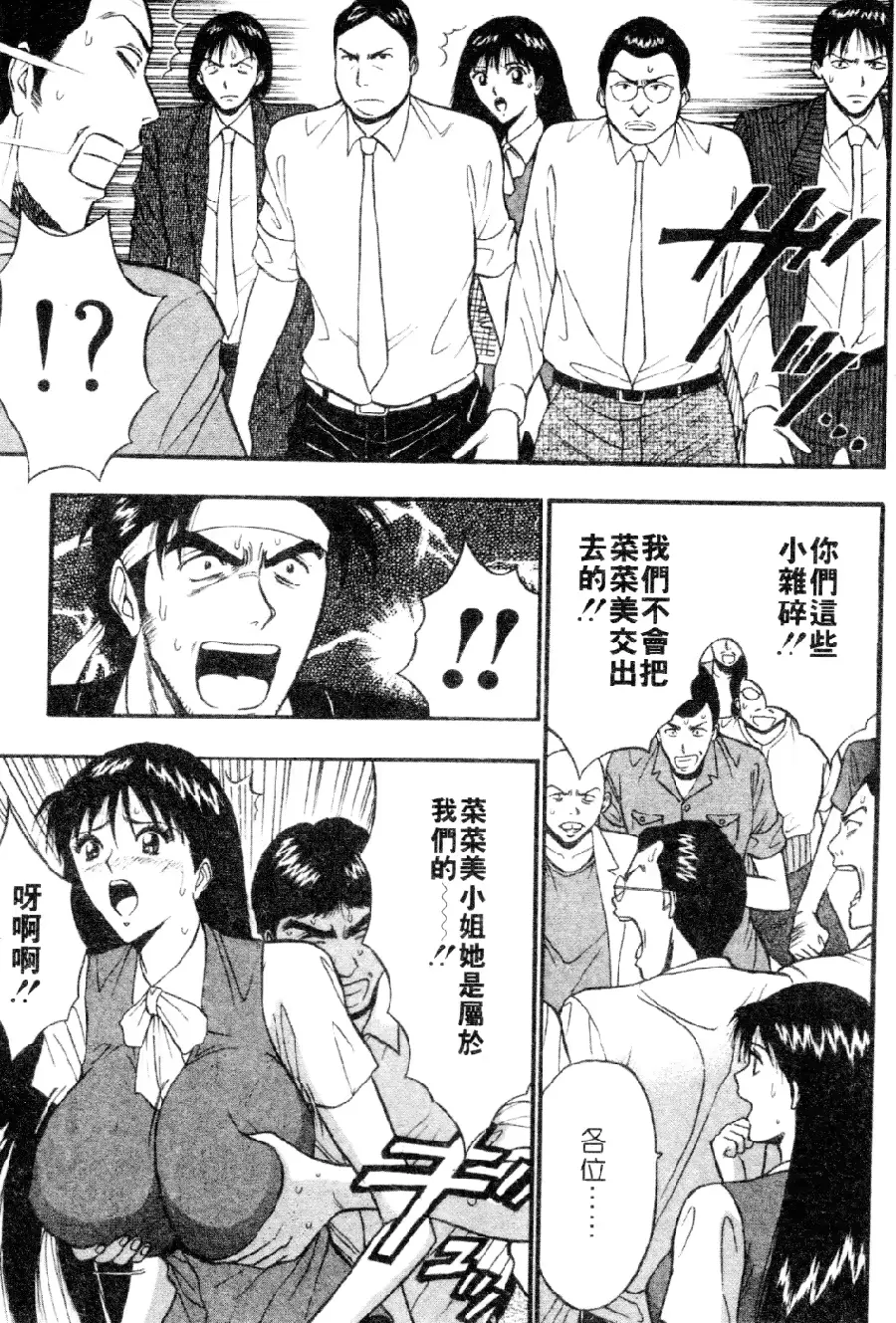 웹툰 이미지 172