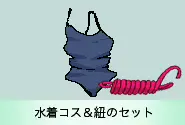 웹툰 이미지 105