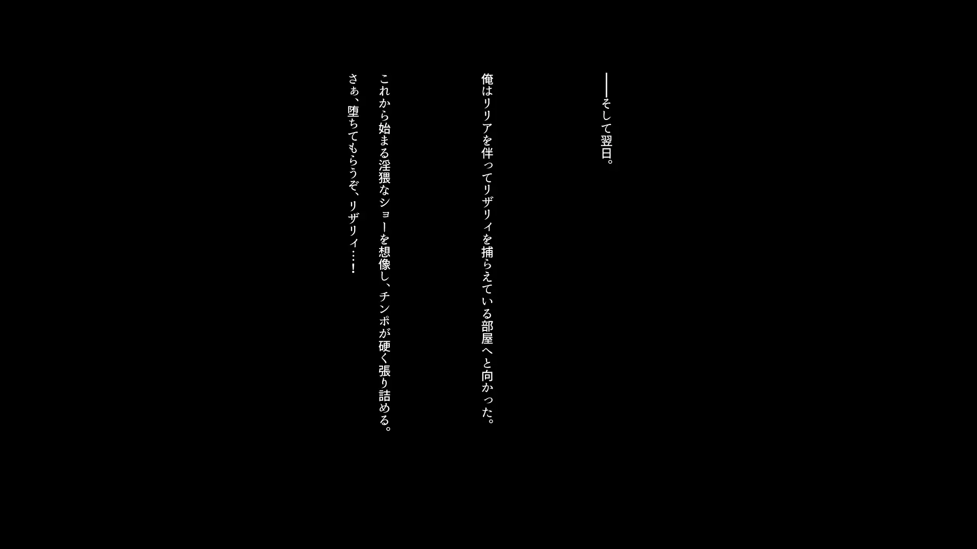 웹툰 이미지 103