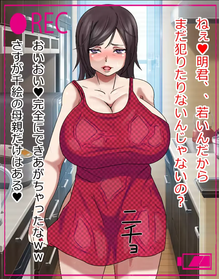 웹툰 이미지 138