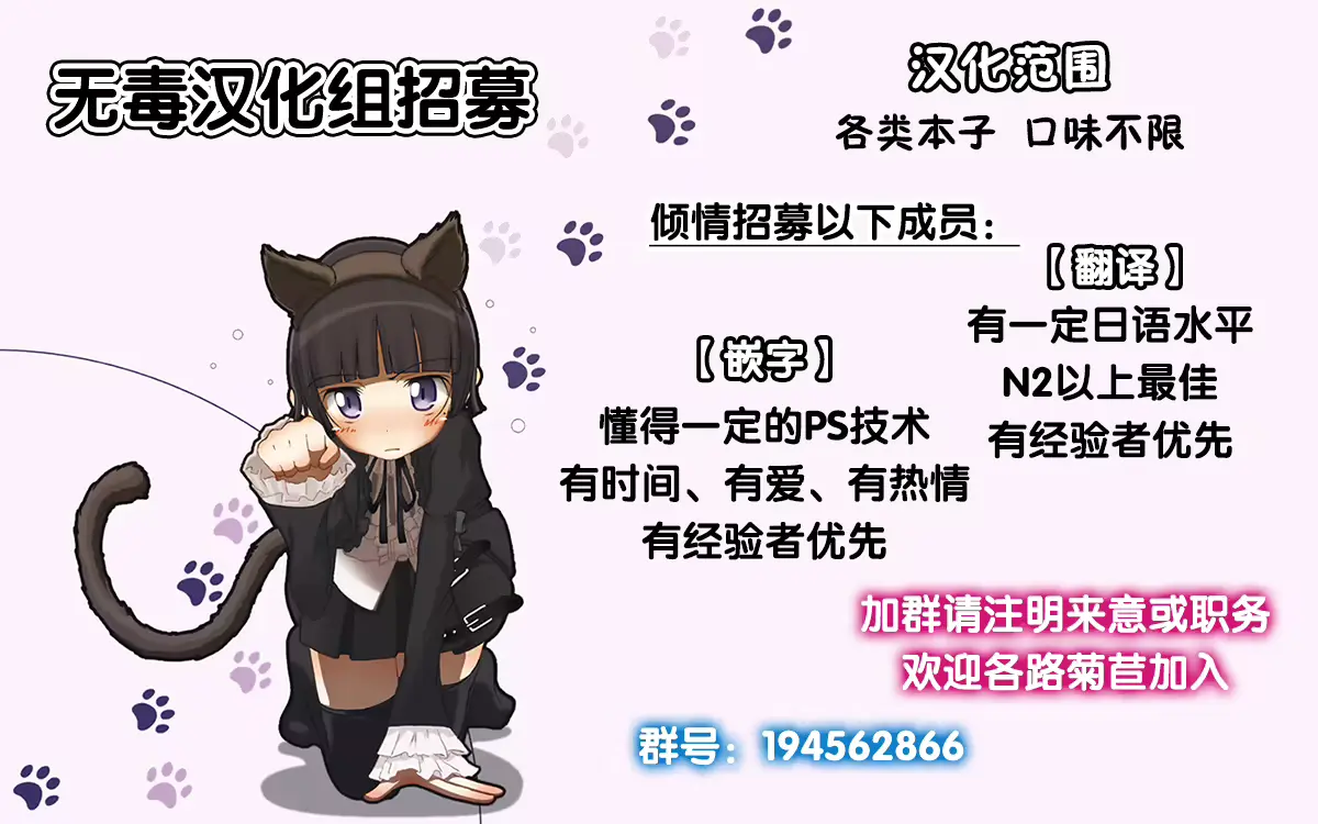 웹툰 이미지 24