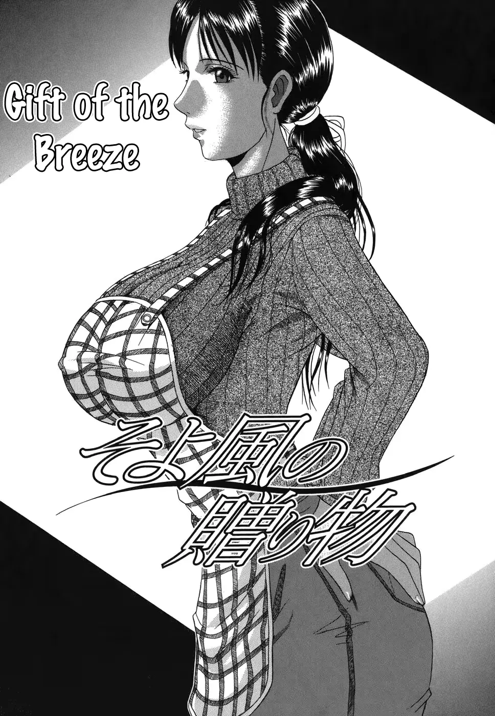 웹툰 이미지 120