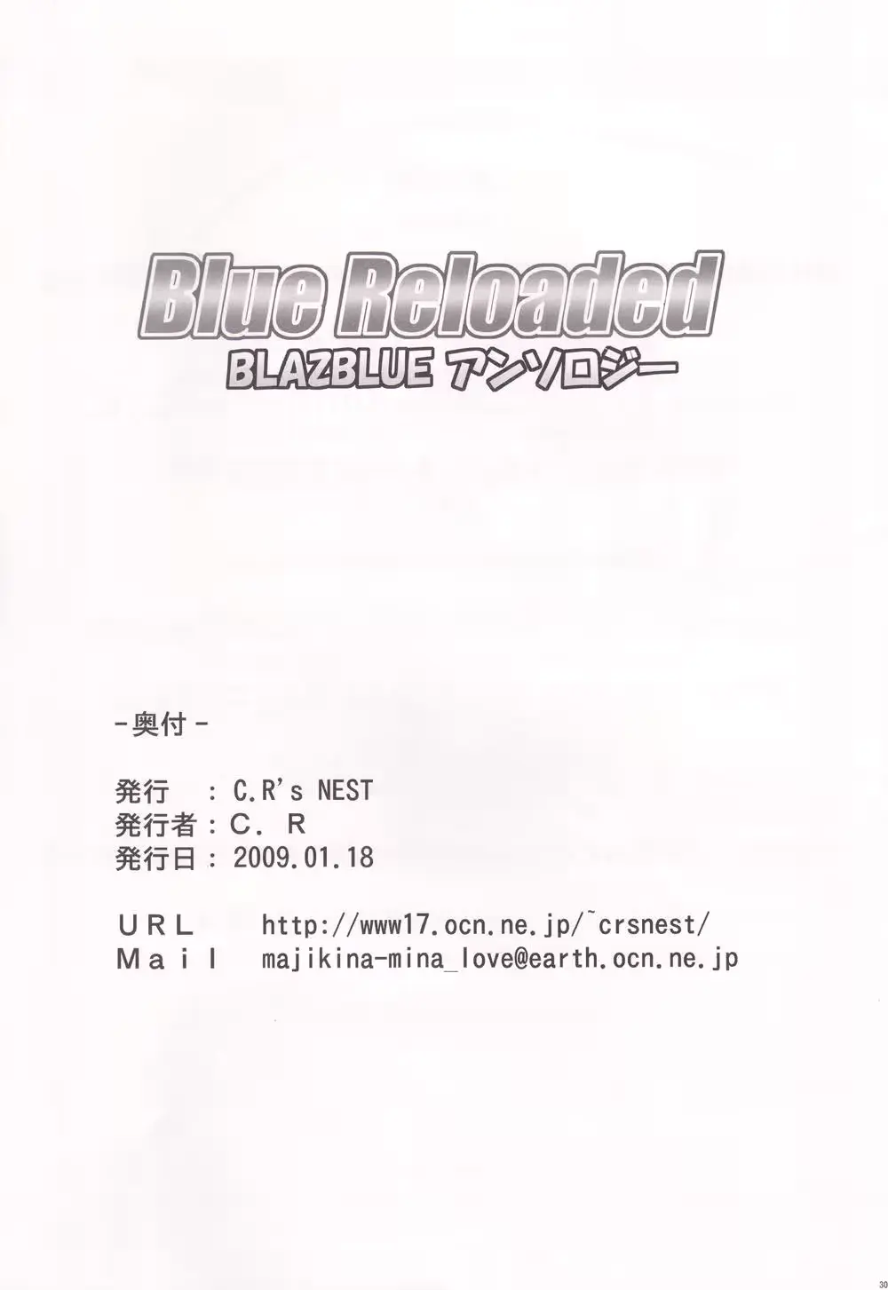 웹툰 이미지 28