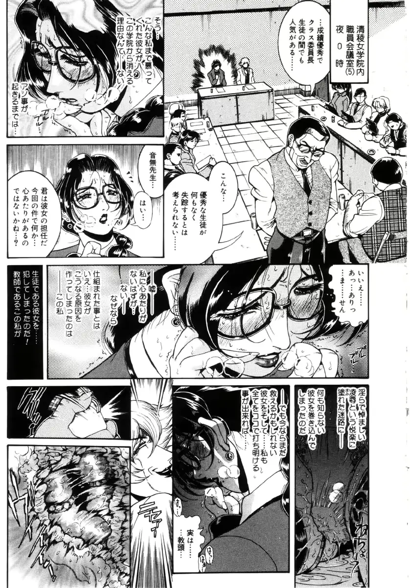 웹툰 이미지 33