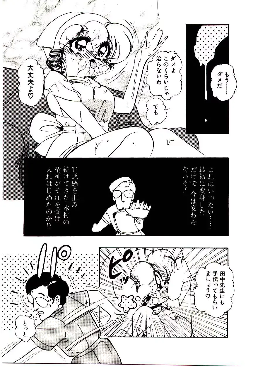 웹툰 이미지 97