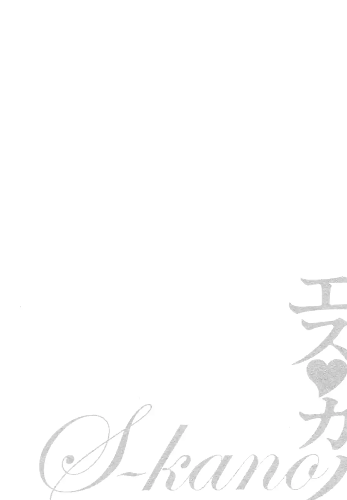 웹툰 이미지 147