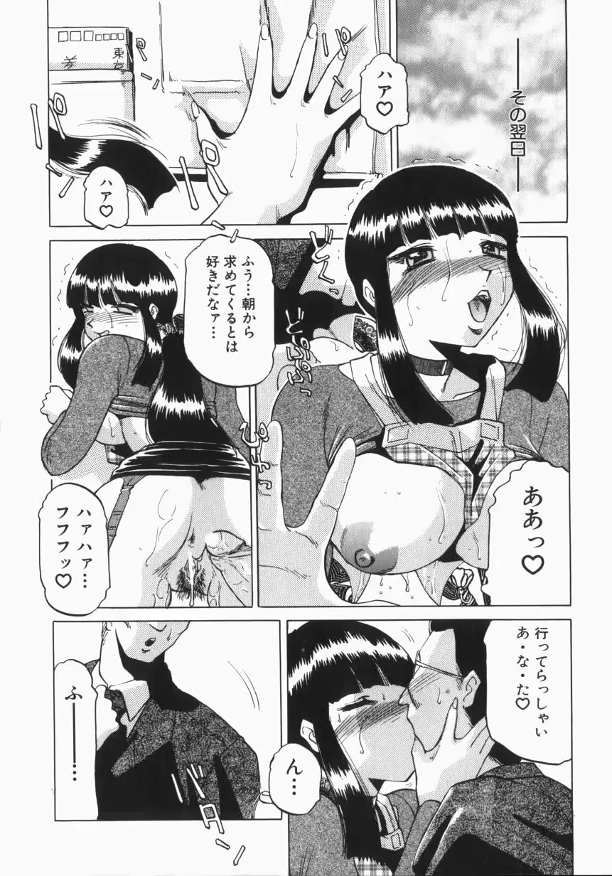 웹툰 이미지 12