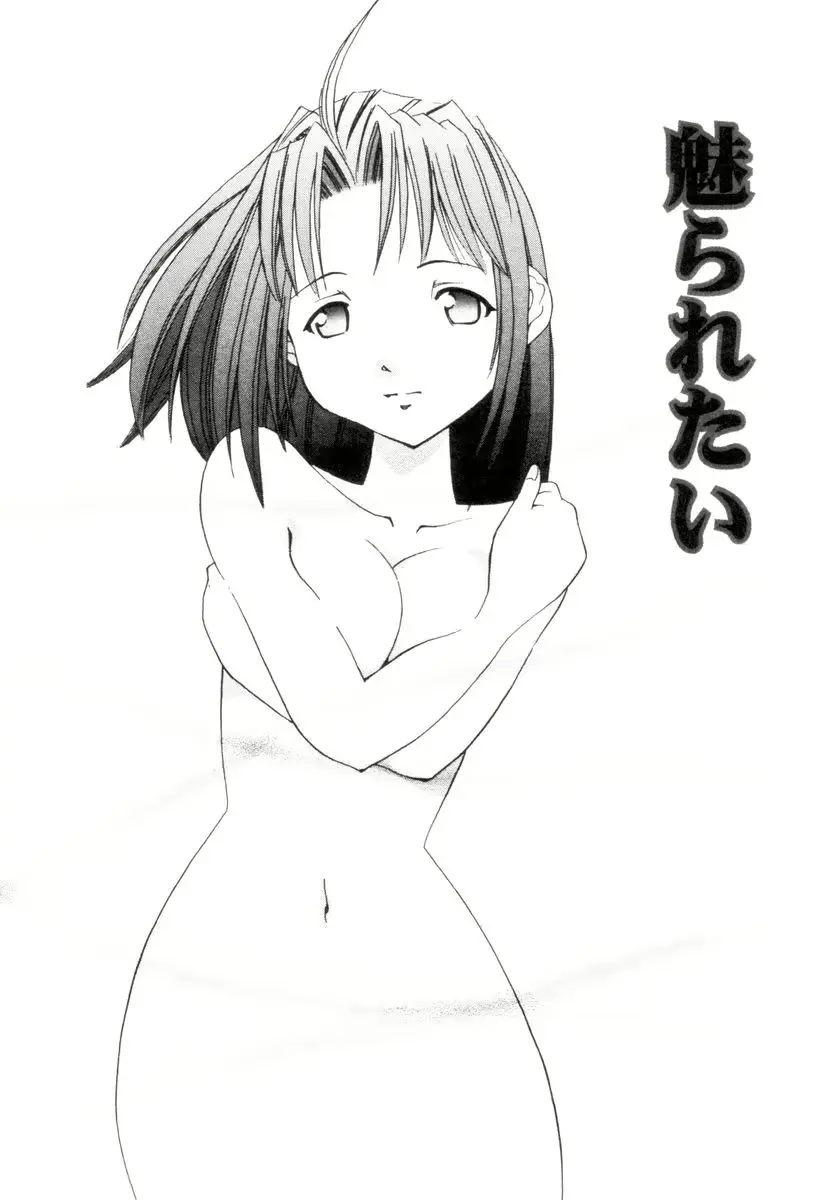 웹툰 이미지 21
