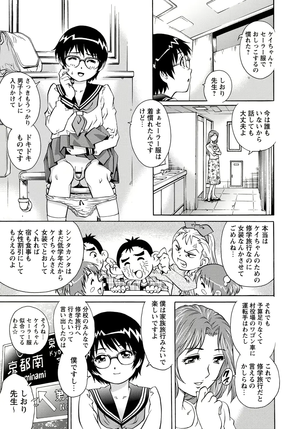 웹툰 이미지 42