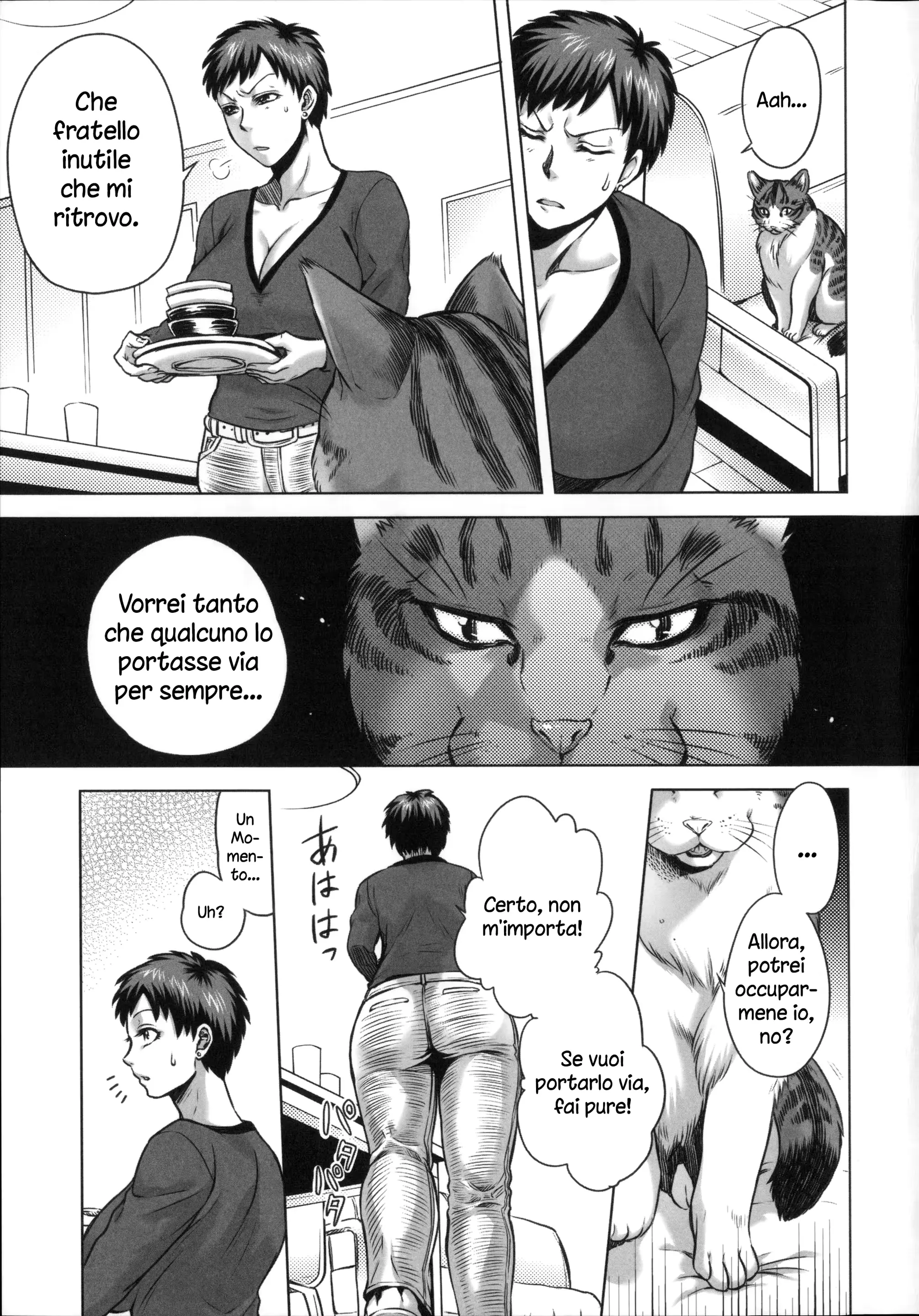 웹툰 이미지 84