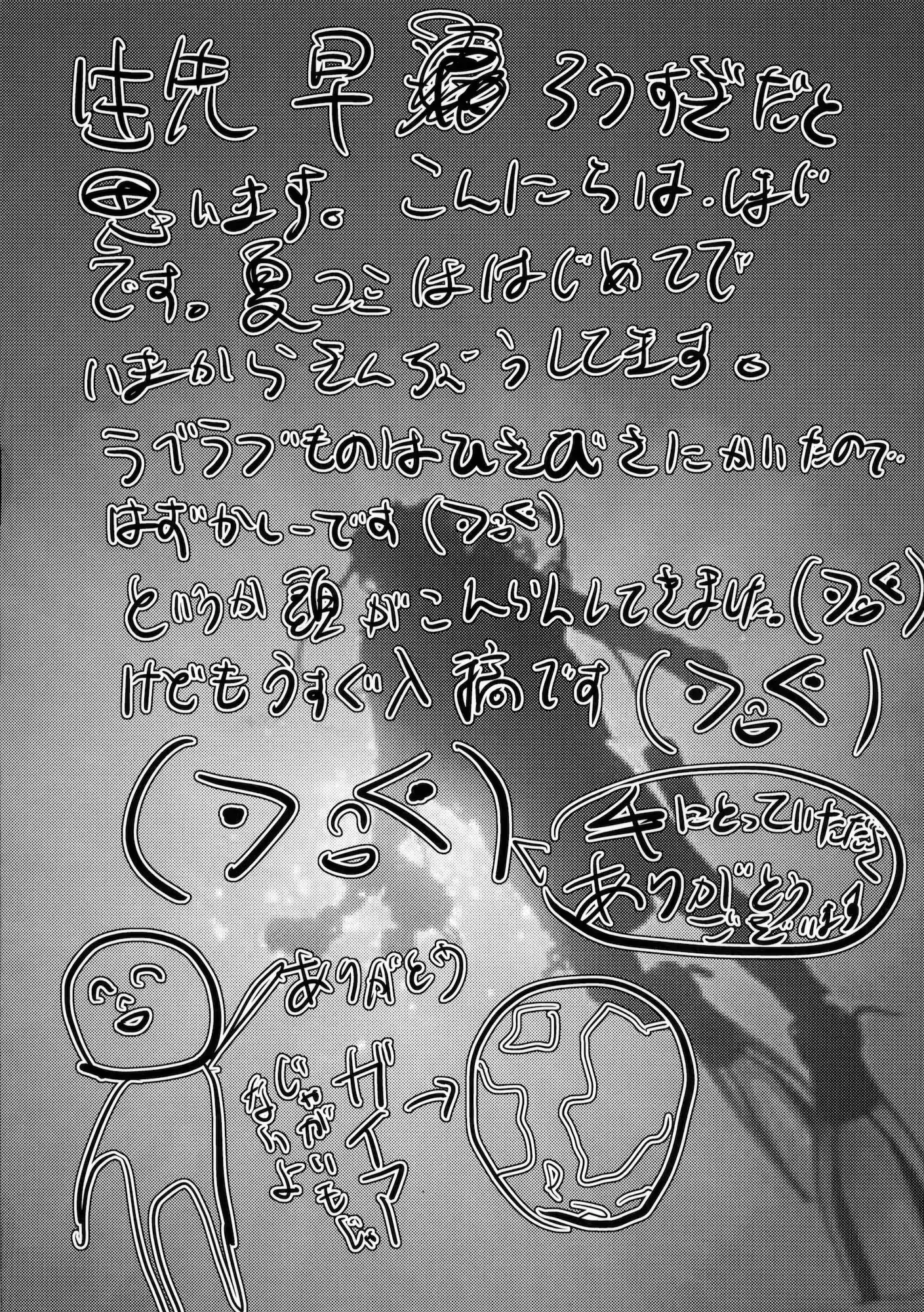 웹툰 이미지 31