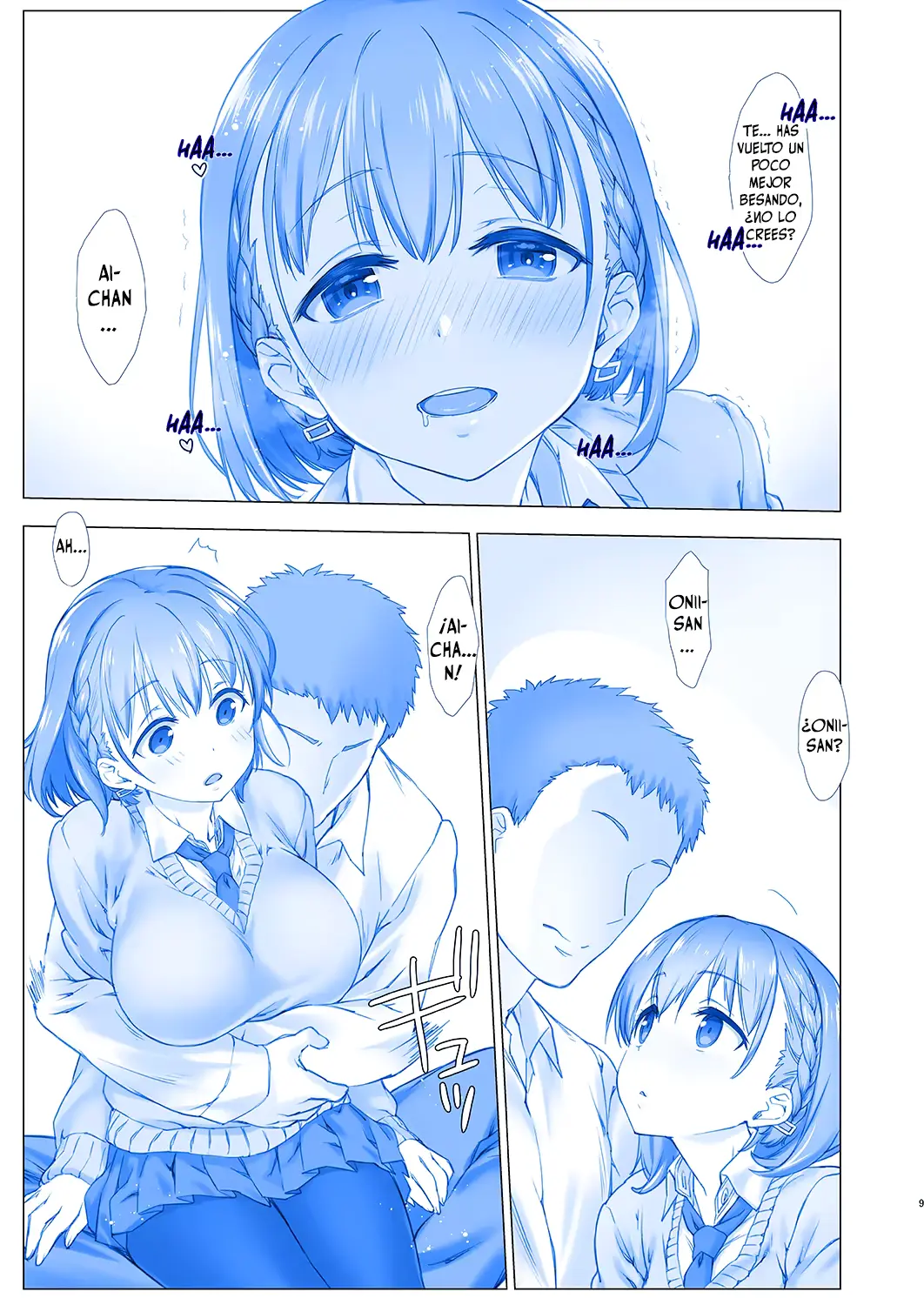 웹툰 이미지 7