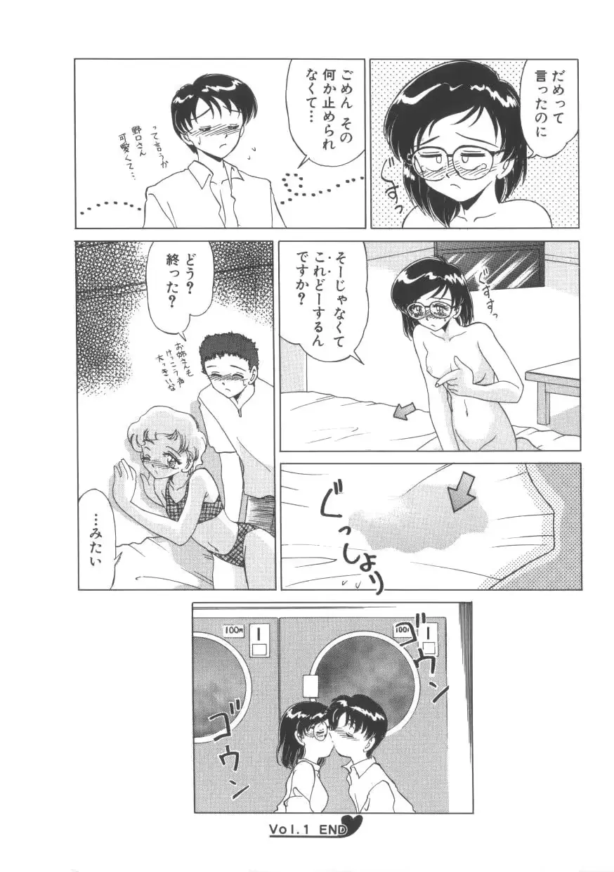 웹툰 이미지 21