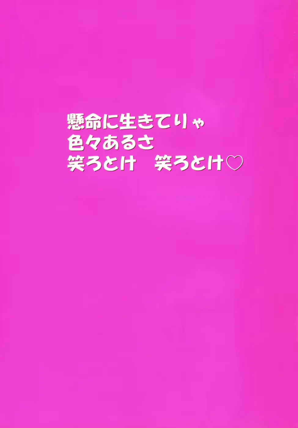 웹툰 이미지 8