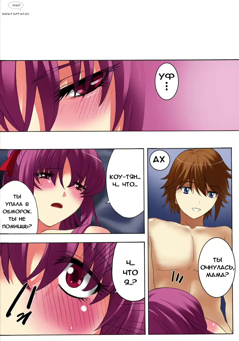 웹툰 이미지 224
