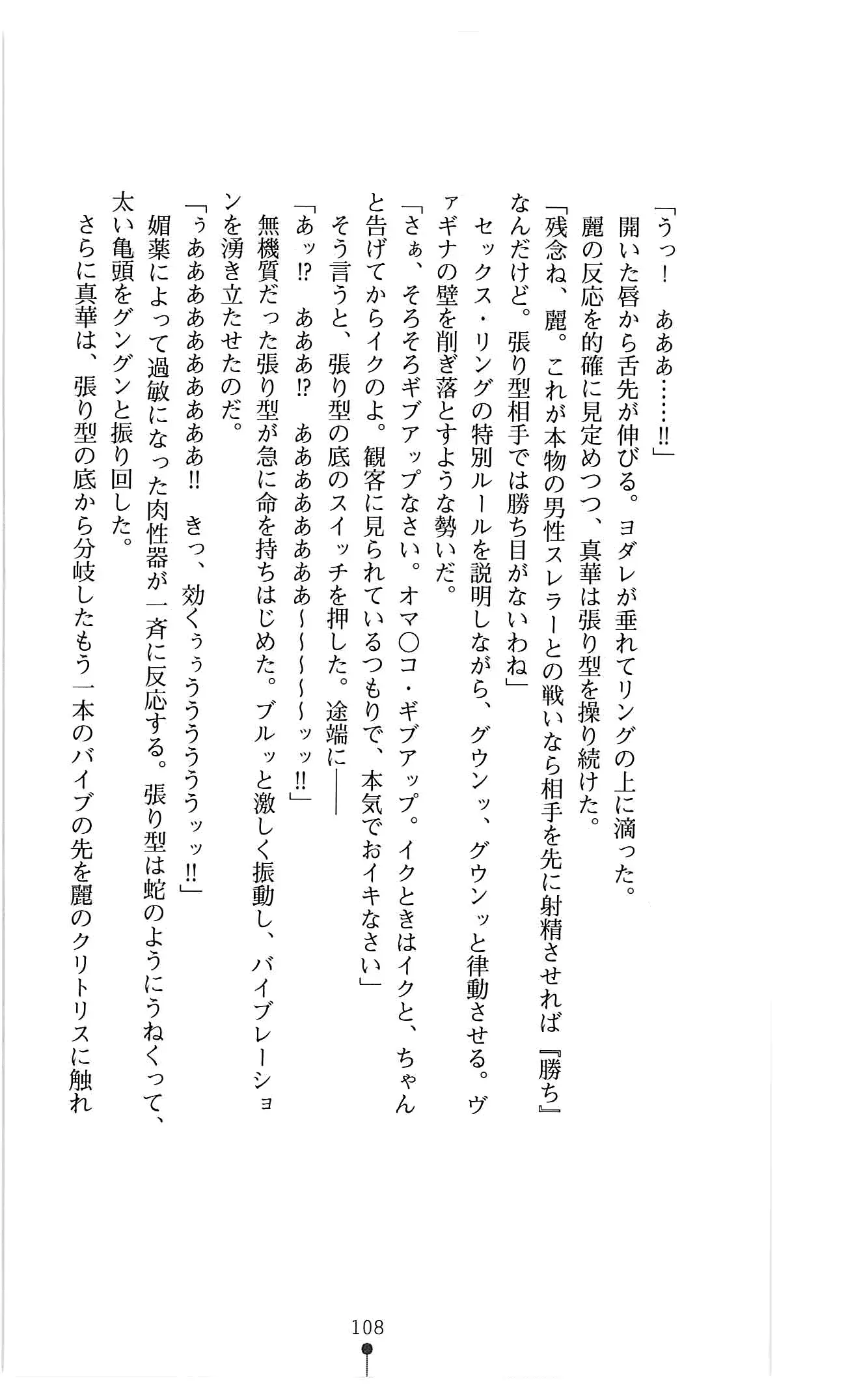 웹툰 이미지 120